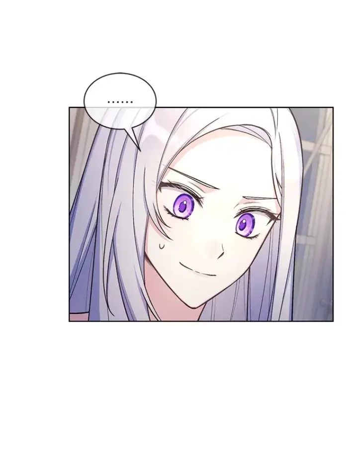 漫画《我可以除掉你吗，陛下》29.待在我身边第26张图