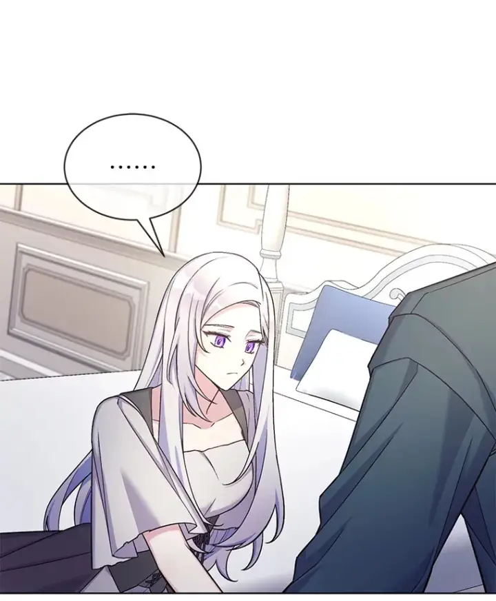 漫画《我可以除掉你吗，陛下》29.待在我身边第81张图