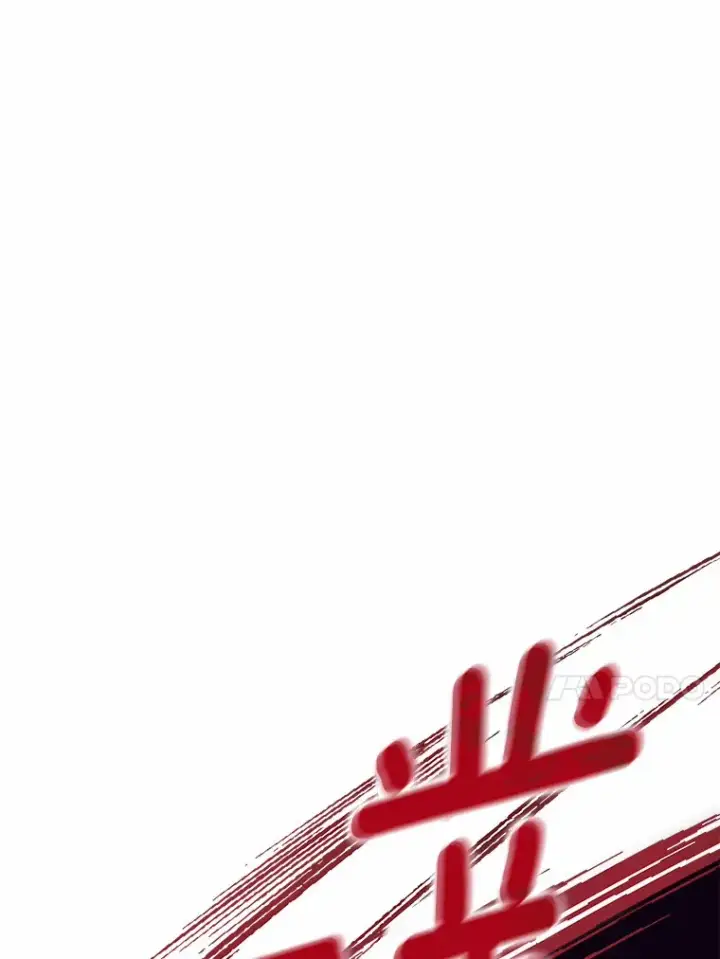 漫画《我可以除掉你吗，陛下》30.我成全你第56张图