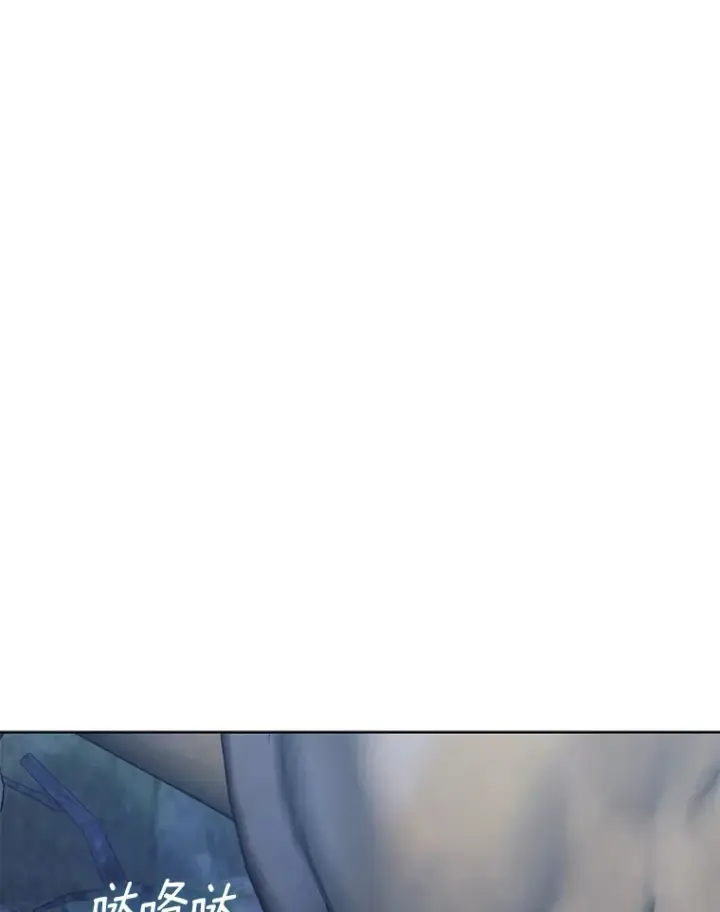漫画《我可以除掉你吗，陛下》31.生日礼物第1张图