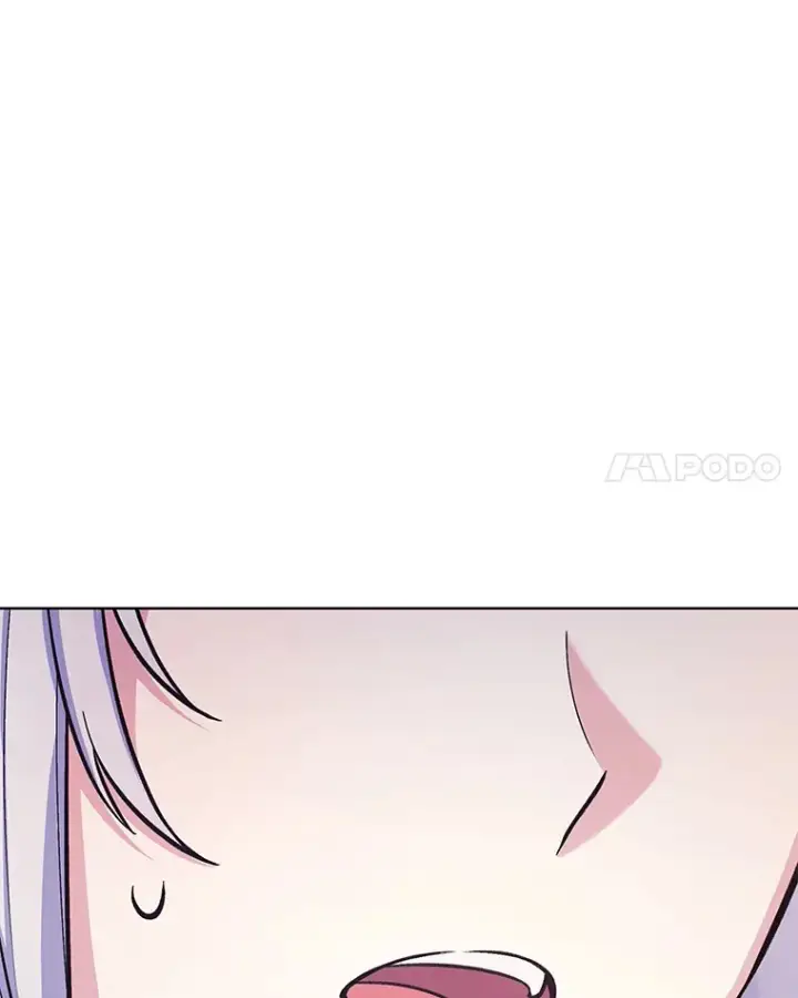 漫画《我可以除掉你吗，陛下》31.生日礼物第117张图