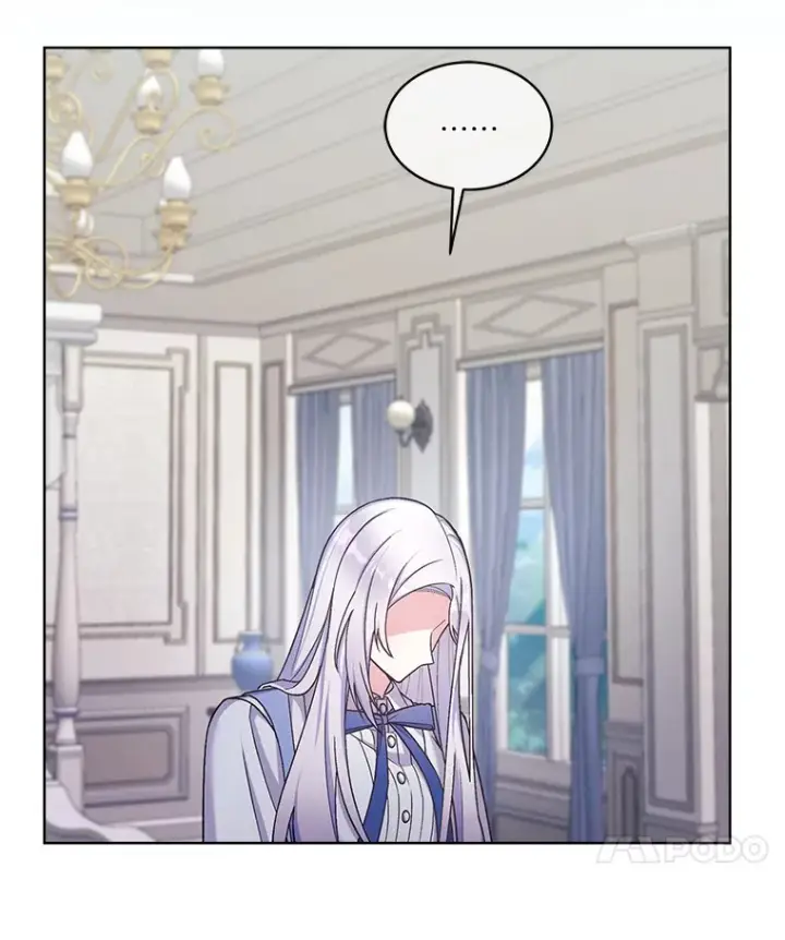 漫画《我可以除掉你吗，陛下》32.公爵在找你第104张图