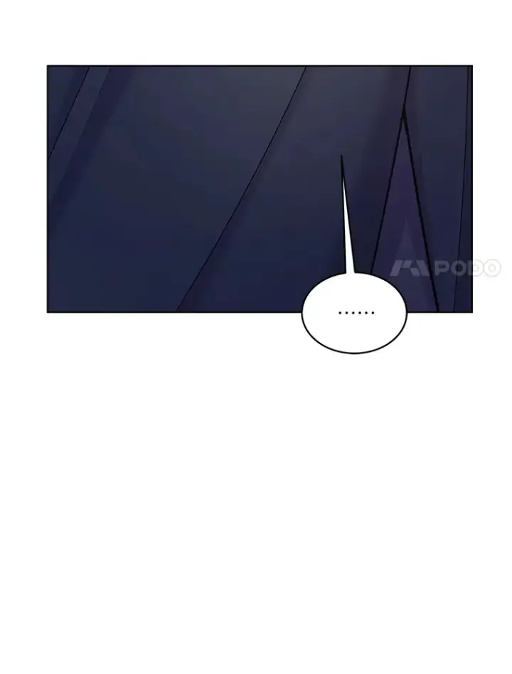 漫画《我可以除掉你吗，陛下》33.要来见我？第18张图