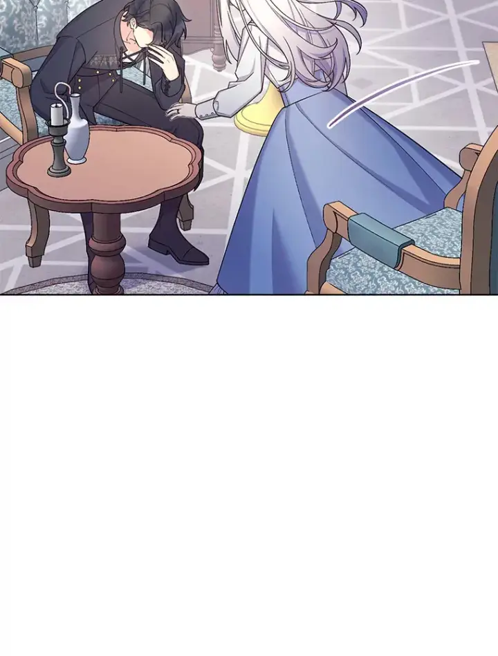 漫画《我可以除掉你吗，陛下》33.要来见我？第66张图