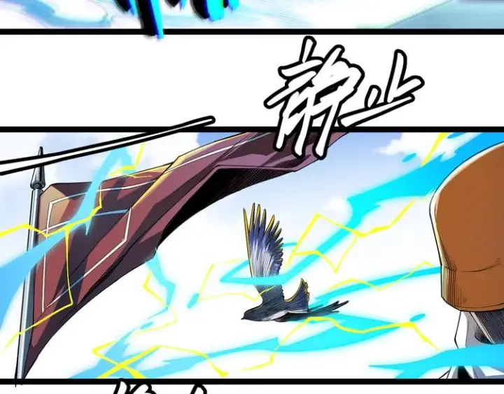 漫画《我来自游戏》第一话 重回三年前，我来自游戏第142张图