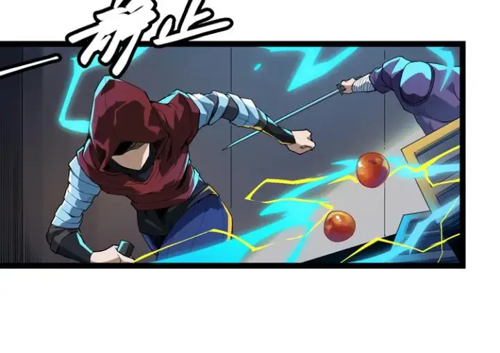 漫画《我来自游戏》第一话 重回三年前，我来自游戏第143张图