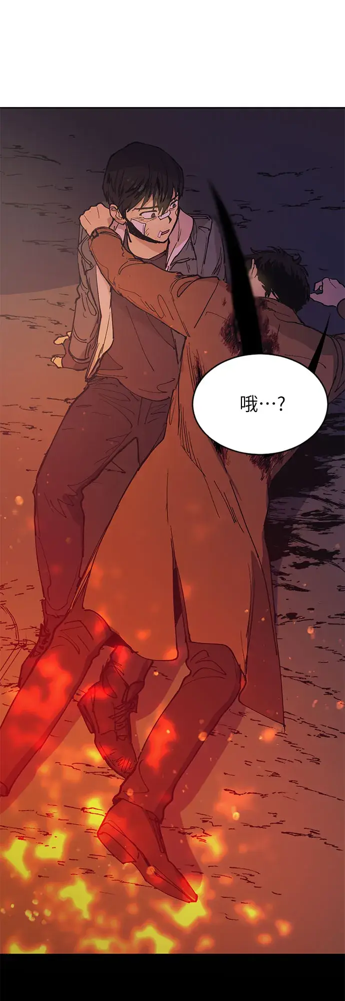 漫画《我培养的s级们》[第4话] 乱入第48张图