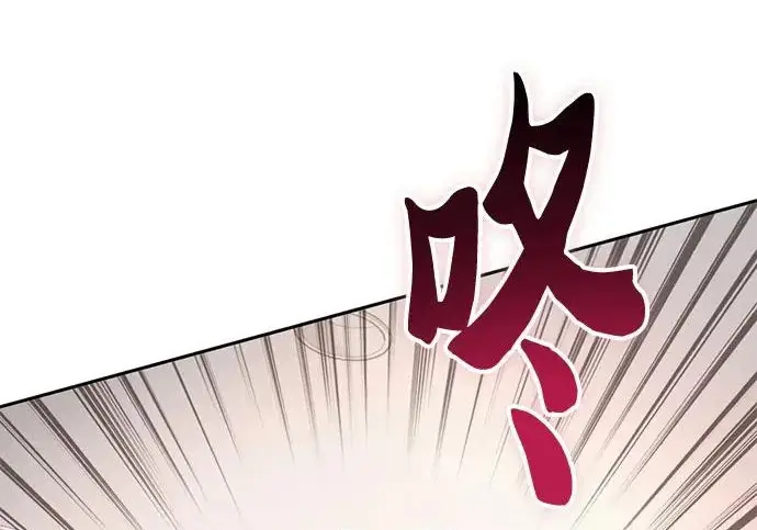 漫画《我培养的s级们》[第159话] 人多反而…第193张图