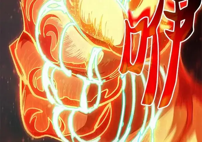 漫画《我培养的s级们》[第159话] 人多反而…第56张图