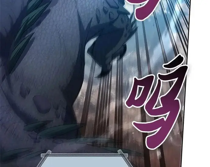 漫画《我培养的s级们》[第161话] 姐弟对决(1)第192张图