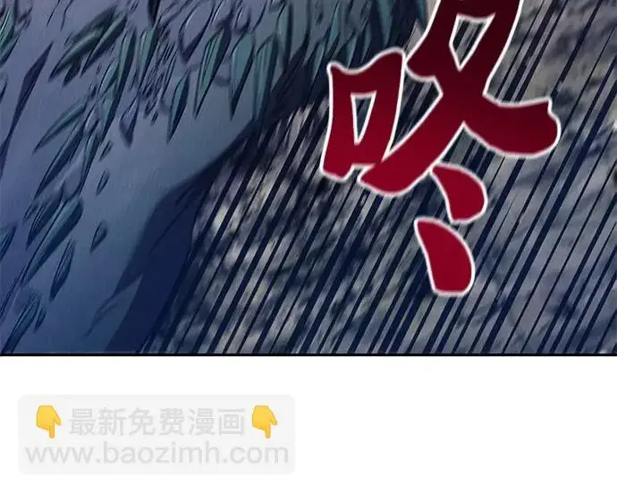 漫画《我培养的s级们》[第162话] 姐弟对决(2)第136张图