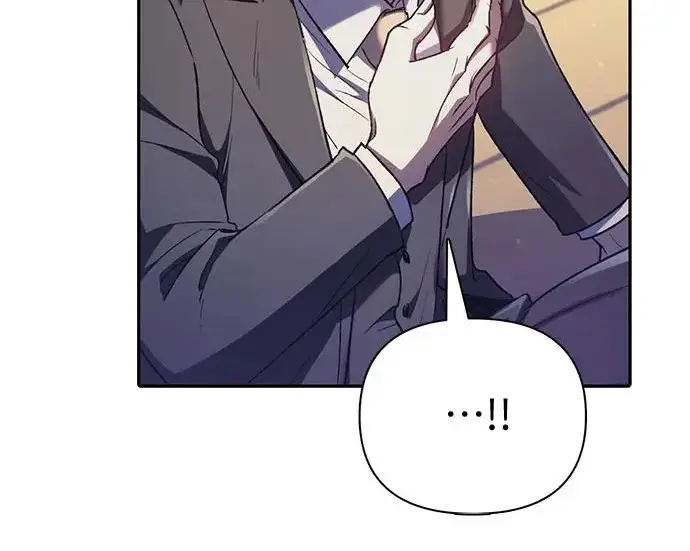漫画《我培养的s级们》[第170话] 跌宕起伏的礼物赠送仪式(1)第104张图