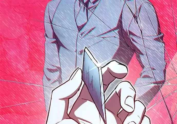 漫画《我培养的s级们》[第170话] 跌宕起伏的礼物赠送仪式(1)第143张图