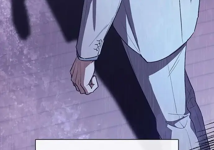 漫画《我培养的s级们》[第170话] 跌宕起伏的礼物赠送仪式(1)第149张图