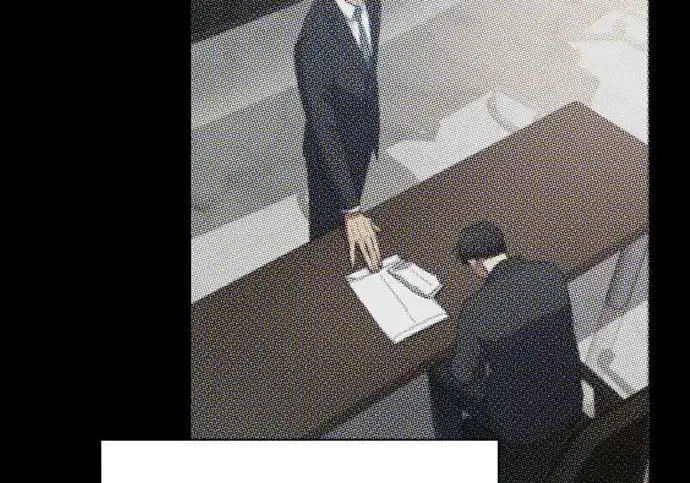 漫画《我培养的s级们》[第170话] 跌宕起伏的礼物赠送仪式(1)第173张图