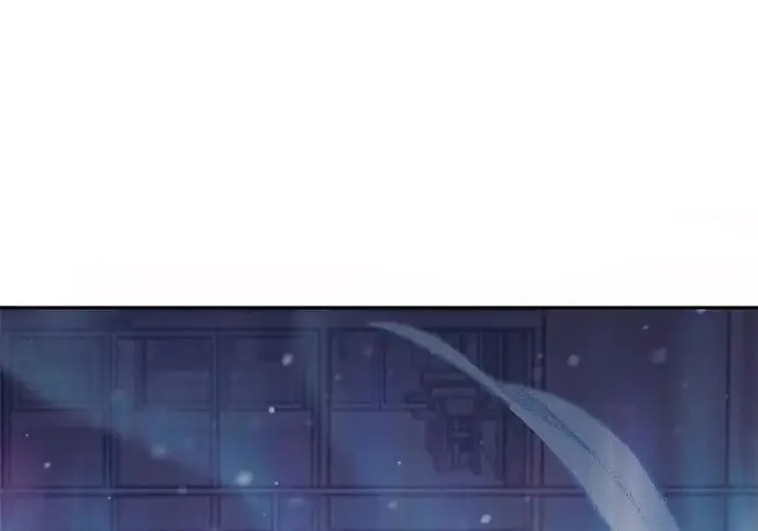 漫画《我培养的s级们》[第170话] 跌宕起伏的礼物赠送仪式(1)第202张图