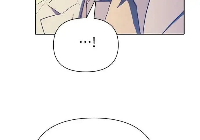 漫画《我培养的s级们》[第170话] 跌宕起伏的礼物赠送仪式(1)第227张图