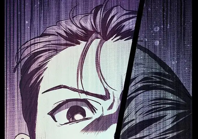 漫画《我培养的s级们》[第170话] 跌宕起伏的礼物赠送仪式(1)第240张图