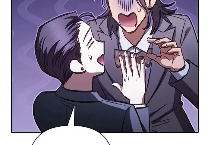 漫画《我培养的s级们》[第170话] 跌宕起伏的礼物赠送仪式(1)第41张图