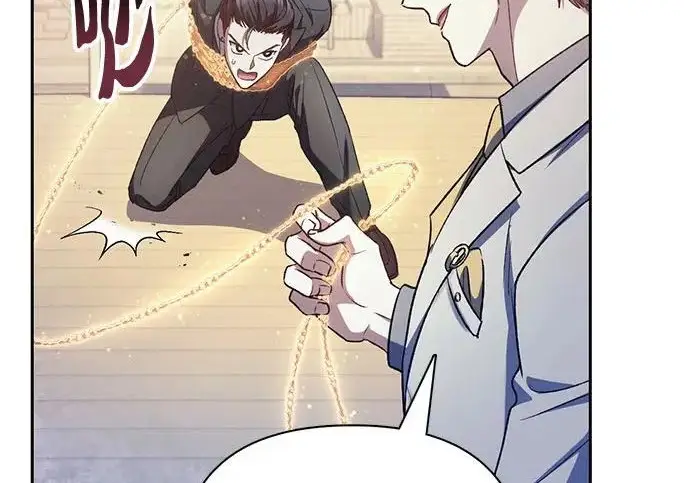 漫画《我培养的s级们》[第170话] 跌宕起伏的礼物赠送仪式(1)第50张图
