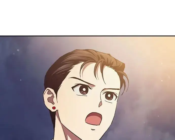 漫画《我培养的s级们》[第171话] 跌宕起伏的礼物赠送仪式(2)第109张图