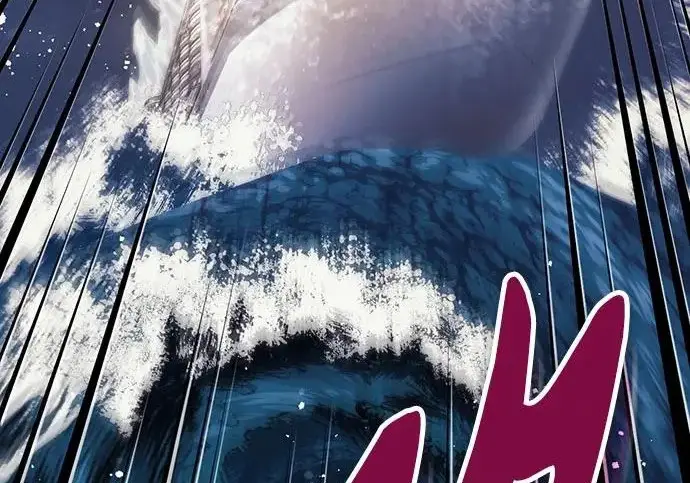 漫画《我培养的s级们》[第171话] 跌宕起伏的礼物赠送仪式(2)第157张图