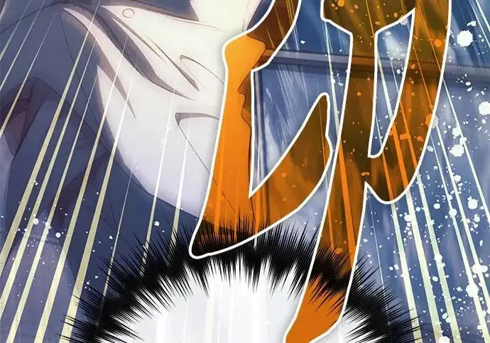 漫画《我培养的s级们》[第171话] 跌宕起伏的礼物赠送仪式(2)第171张图