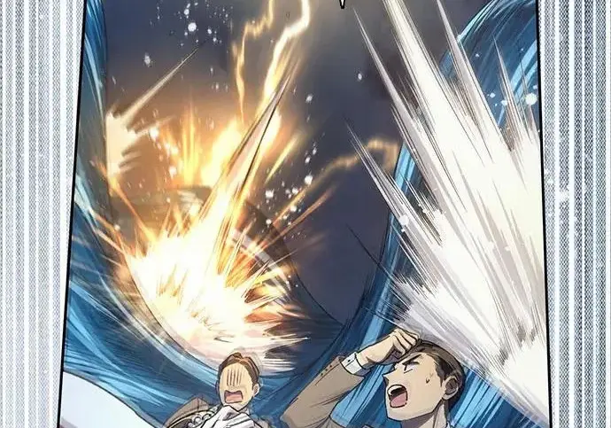 漫画《我培养的s级们》[第171话] 跌宕起伏的礼物赠送仪式(2)第180张图