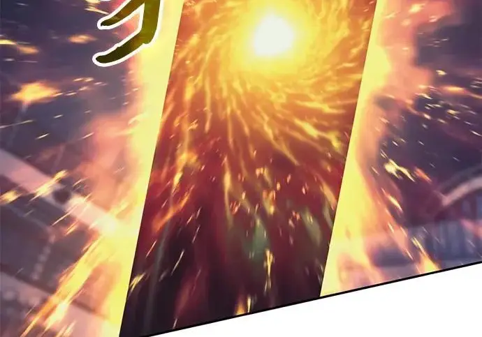 漫画《我培养的s级们》[第171话] 跌宕起伏的礼物赠送仪式(2)第196张图