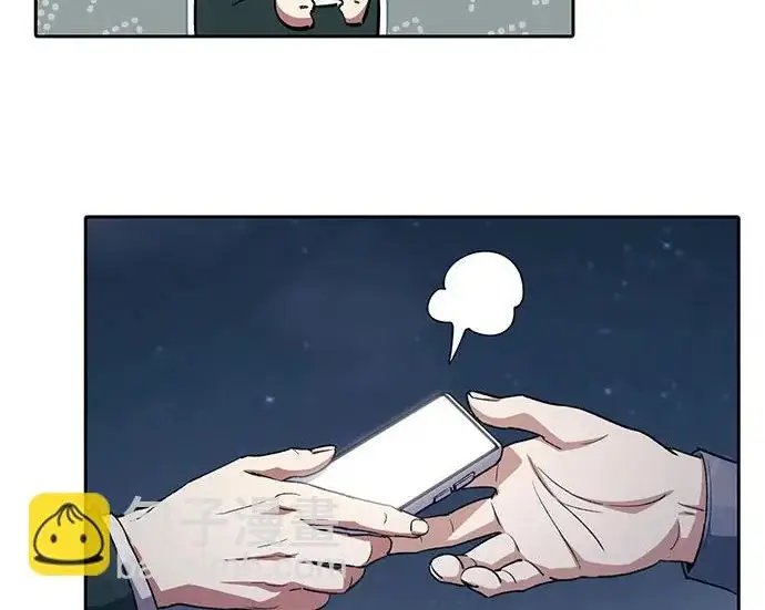 漫画《我培养的s级们》[第172话] 伙伴第148张图