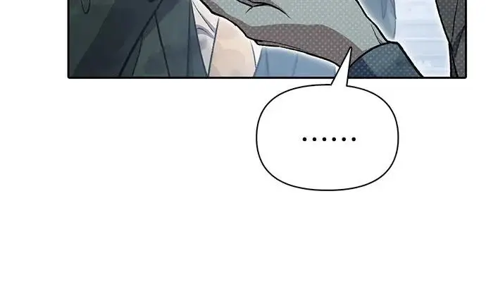 漫画《我培养的s级们》[第172话] 伙伴第47张图