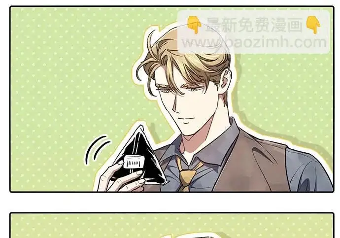 漫画《我培养的s级们》[第172话] 伙伴第48张图