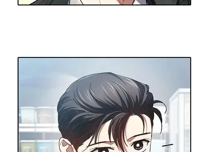 漫画《我培养的s级们》[第172话] 伙伴第87张图