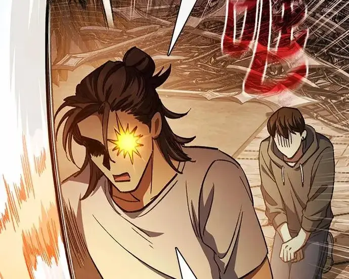 漫画《我培养的s级们》[第173话] 制作者(1)第147张图