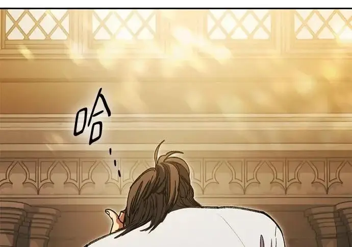 漫画《我培养的s级们》[第173话] 制作者(1)第161张图