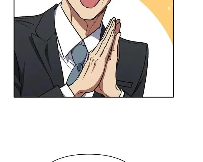 漫画《我培养的s级们》[第173话] 制作者(1)第38张图