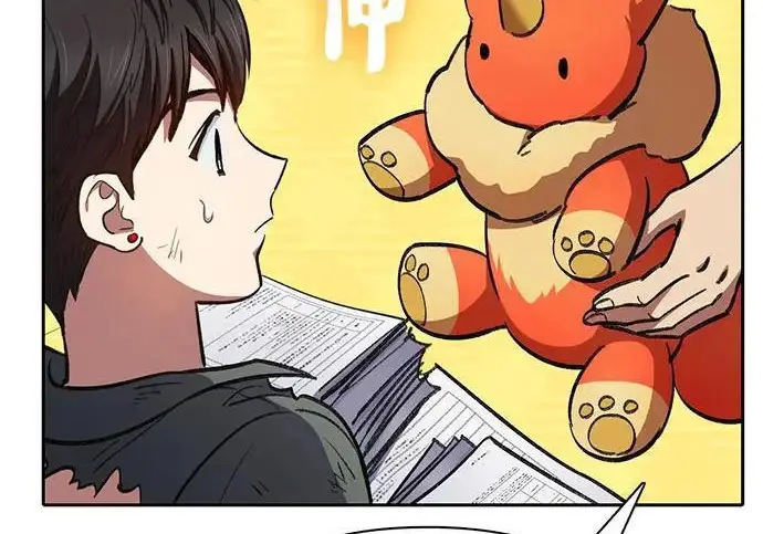 漫画《我培养的s级们》[第173话] 制作者(1)第49张图