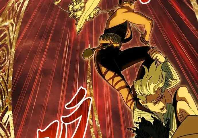 漫画《我培养的s级们》[第173话] 制作者(1)第77张图