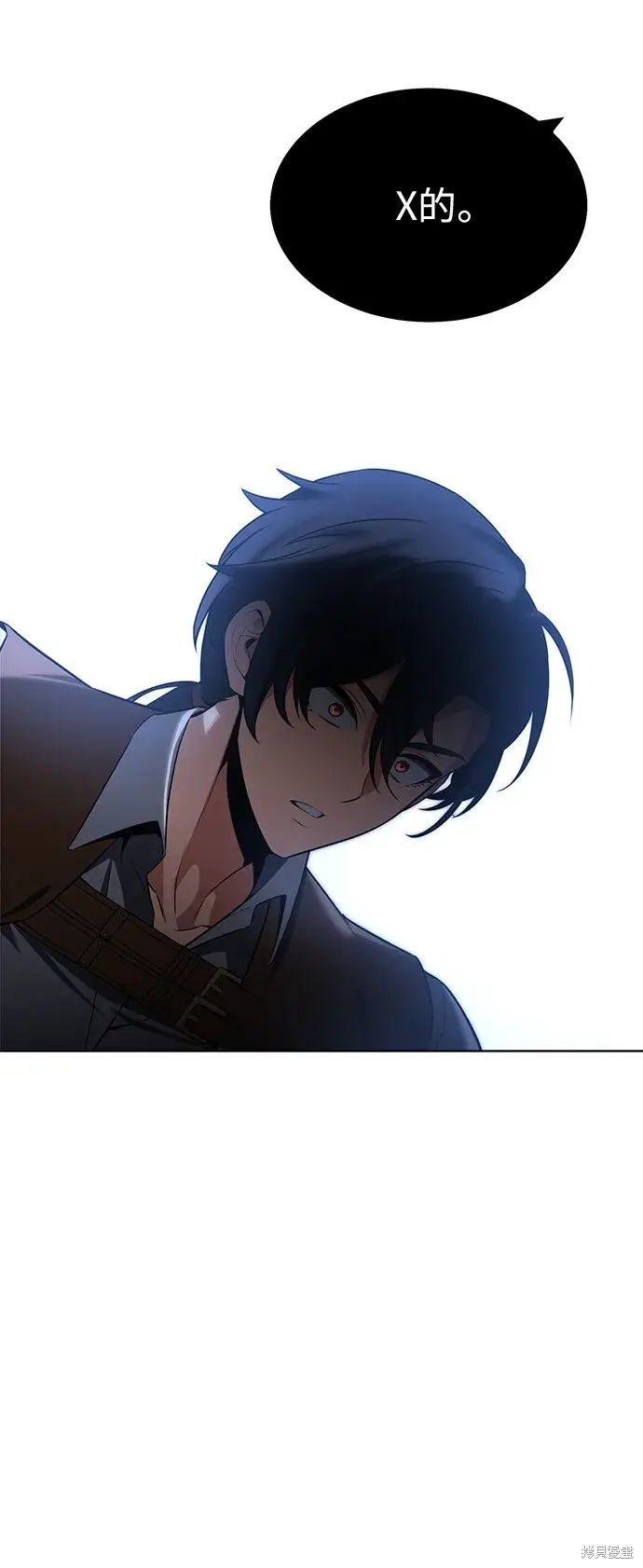 漫画《我杀了学院玩家》第2话第124张图