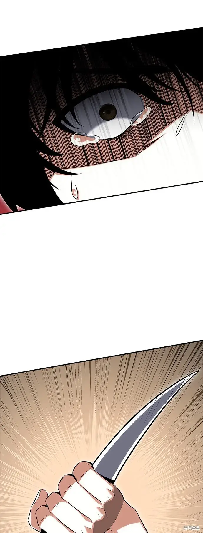 漫画《我杀了学院玩家》第3话第23张图