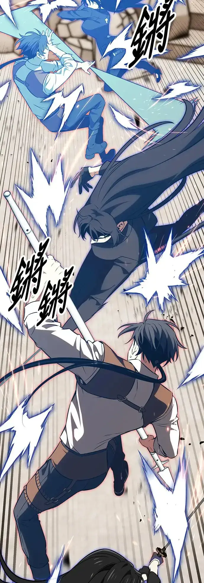 漫画《我杀了学院玩家》第17话第72张图