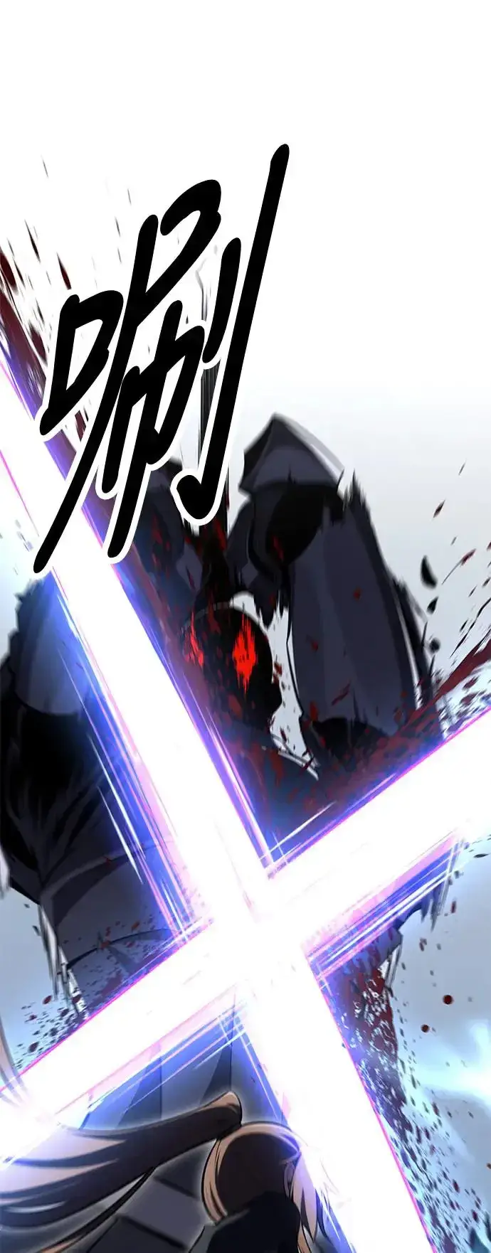 漫画《我杀了学院玩家》第18话第68张图