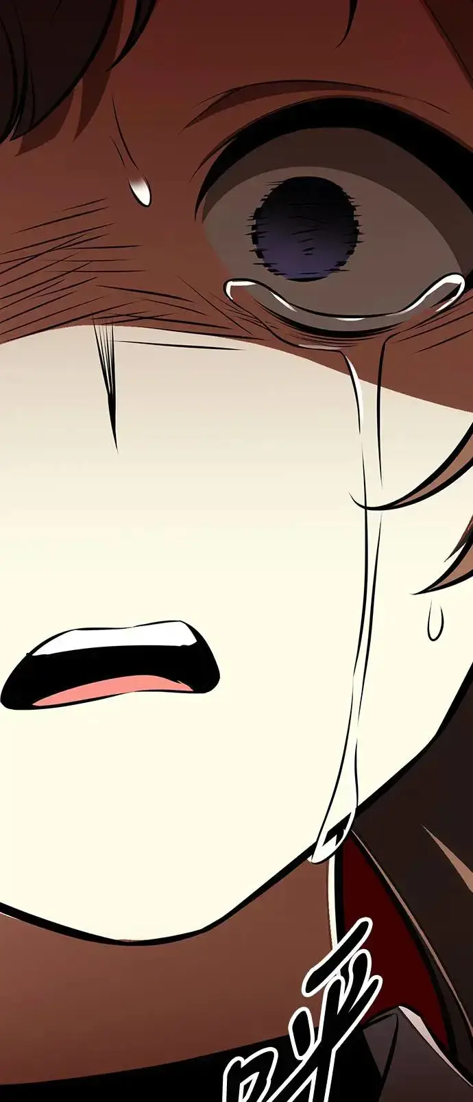 漫画《我杀了学院玩家》第20话第63张图