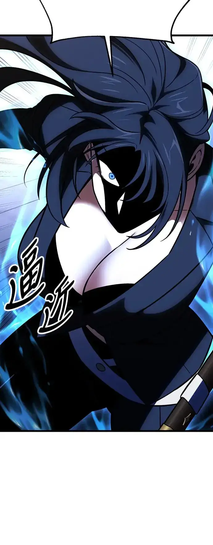 漫画《我杀了学院玩家》第20话第89张图