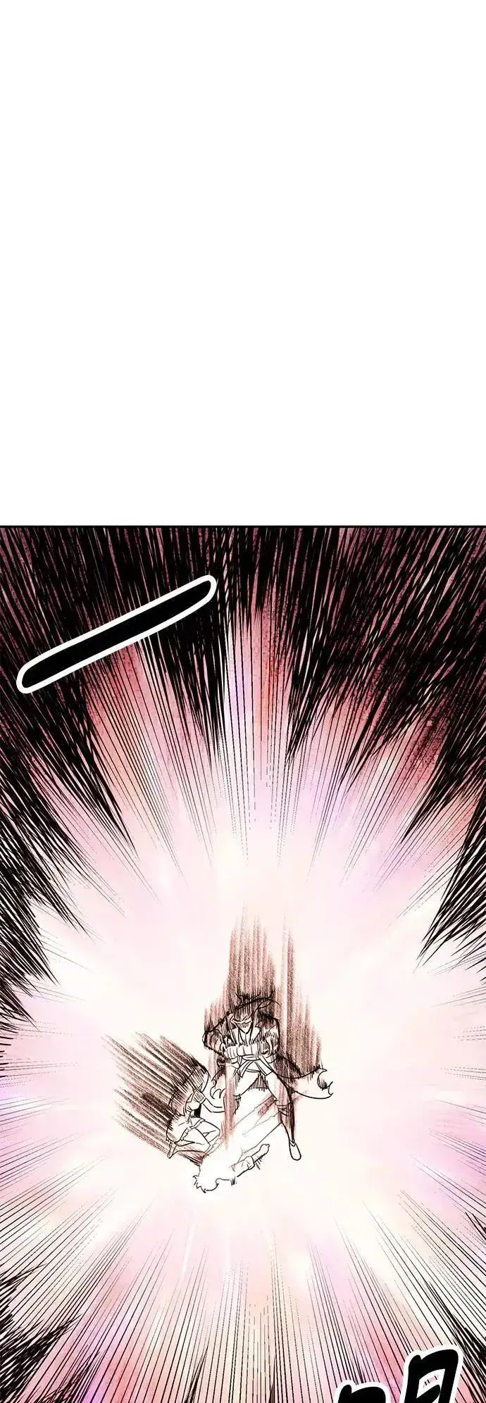 漫画《我杀了学院玩家》第36话第136张图