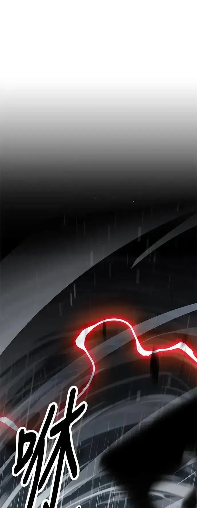 漫画《我杀了学院玩家》第37话第34张图