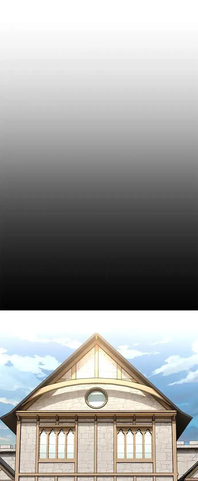 漫画《我杀了学院玩家》第40话第56张图