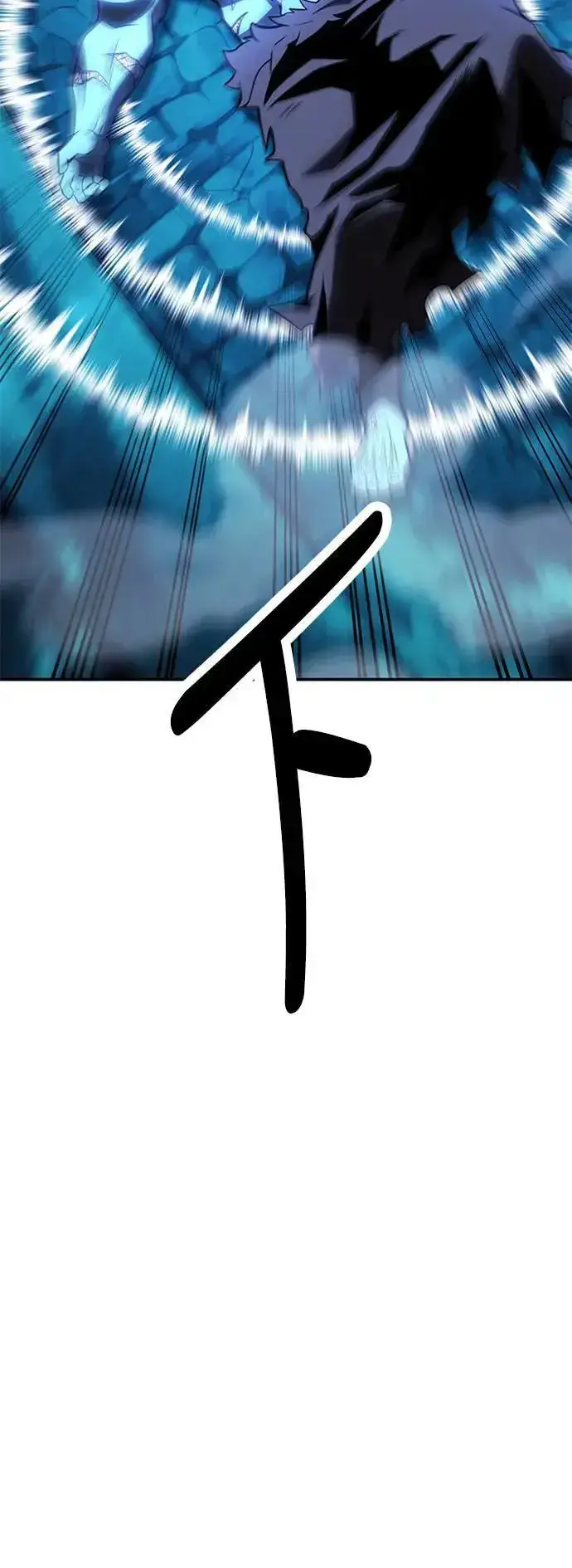 漫画《我杀了学院玩家》第43话第59张图