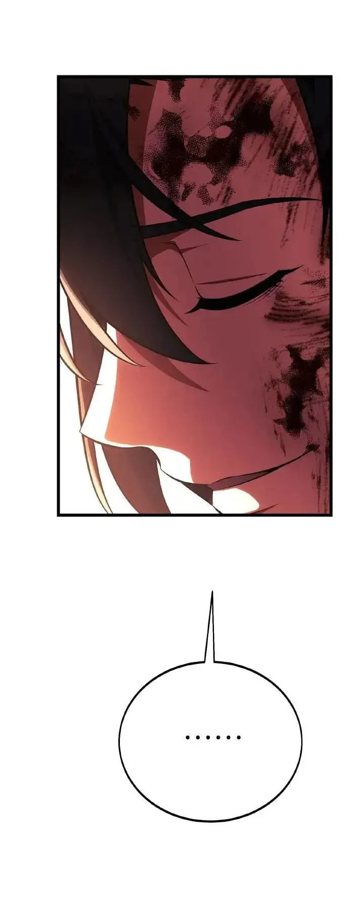 漫画《我杀了学院玩家》第51话第128张图