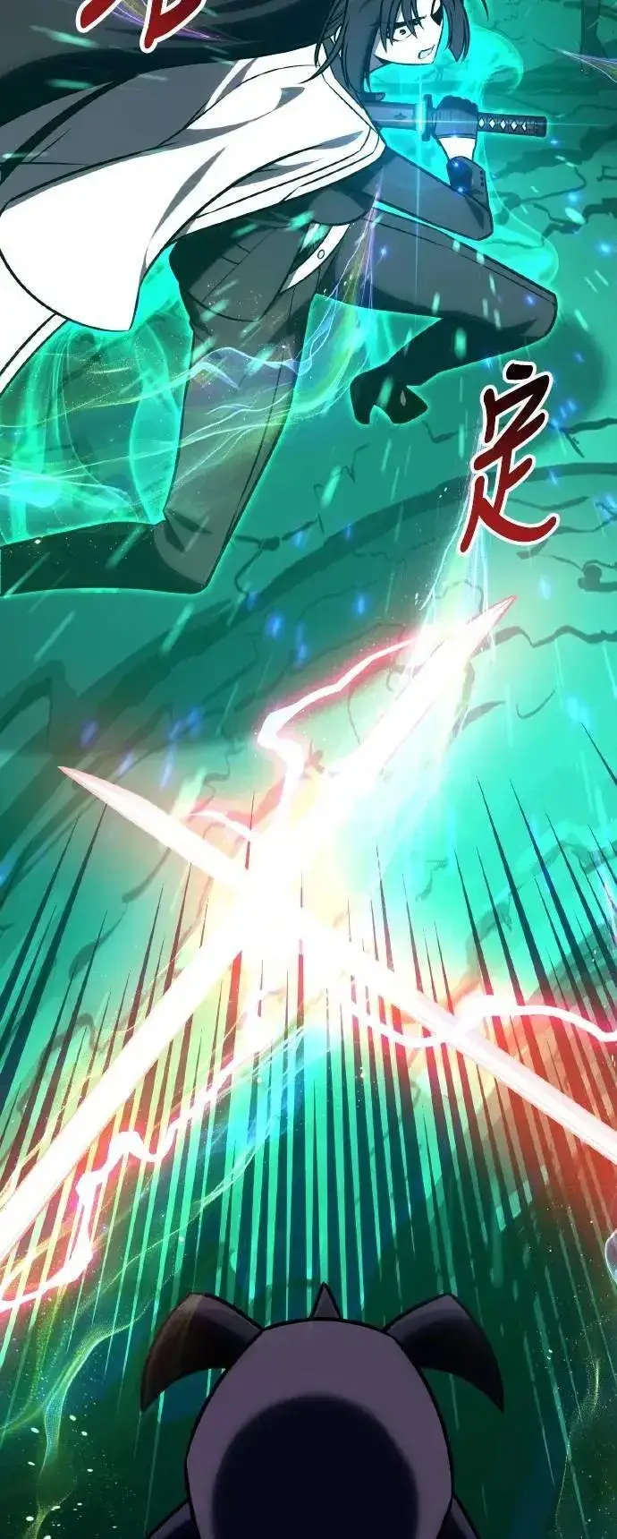 漫画《我杀了学院玩家》第64话第35张图